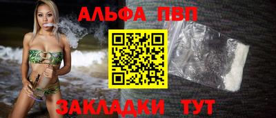 мескалин Ирбит