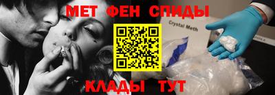 прущие крисы Берёзовский