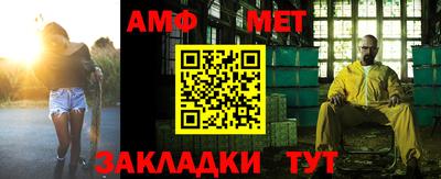 прущие крисы Берёзовский