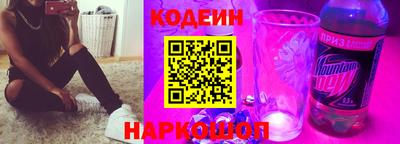 ALPHA-PVP Ипатово
