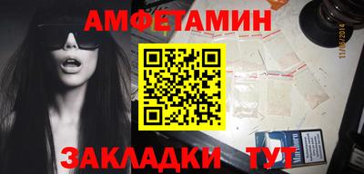 мескалин Ирбит