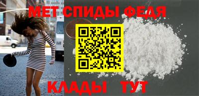 мескалин Ирбит