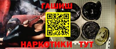 мефедрон Изобильный