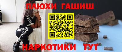 прущие крисы Берёзовский