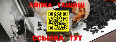 мескалин Ирбит