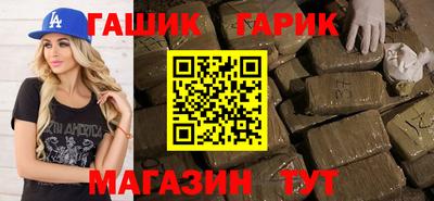 альфа пвп VHQ Беслан