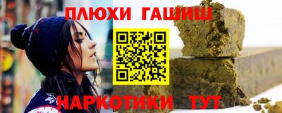 мескалин Ирбит