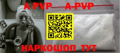 мескалин Ирбит