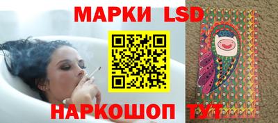 мефедрон Изобильный
