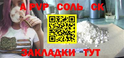 мескалин Ирбит