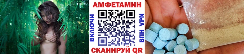 где купить   KRAKEN   Метамфетамин Декстрометамфетамин 99.9%  Армавир 
